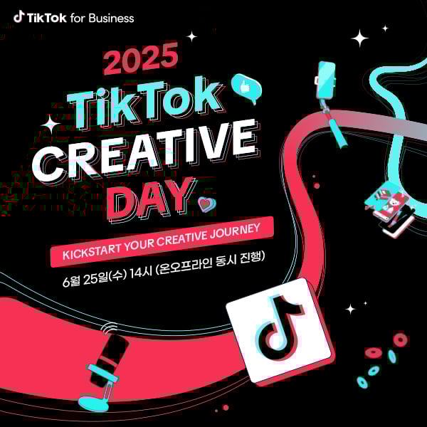 TikTok_SMB_600x600