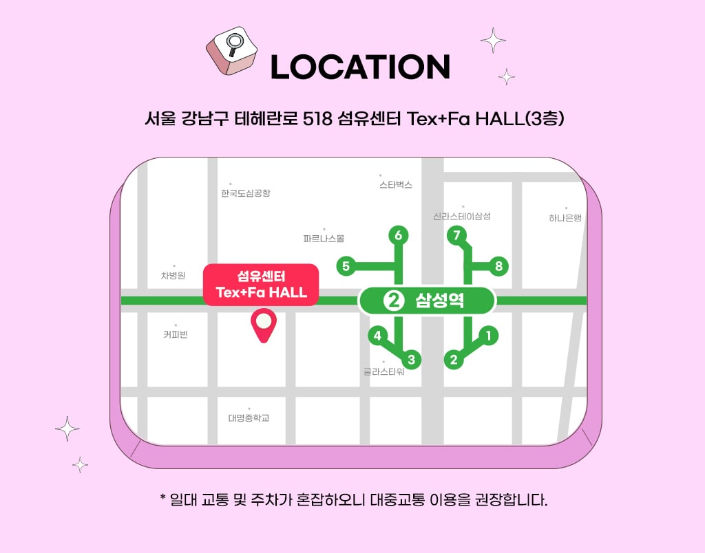 TikTok_LeadAds_PO_260727_10